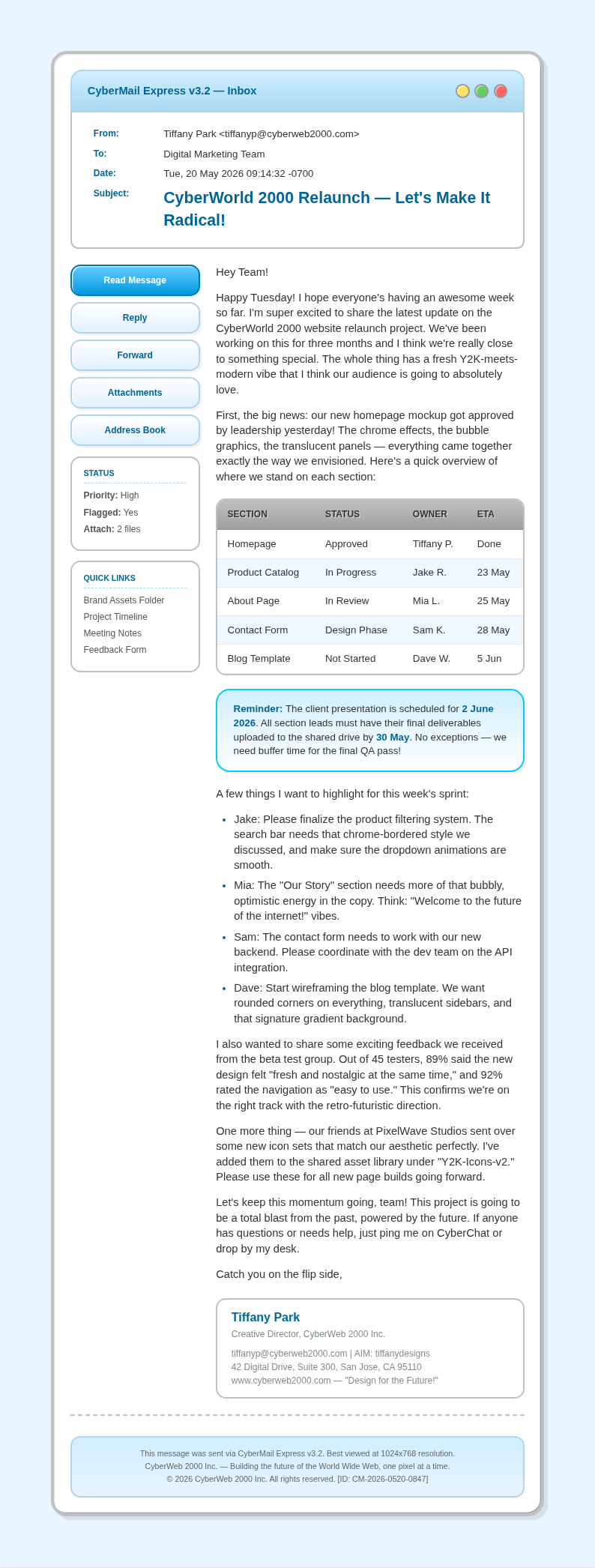 Y2K retro email